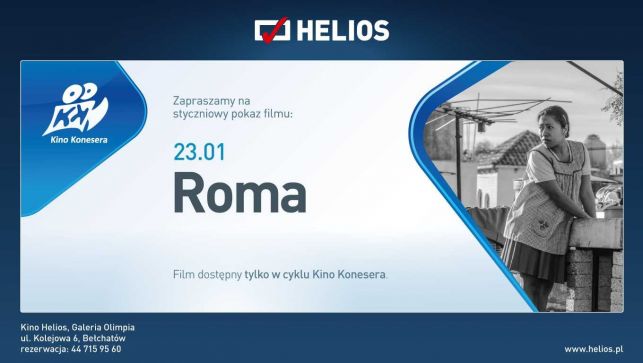 Kino Konesera: ROMA - Zdjęcie główne