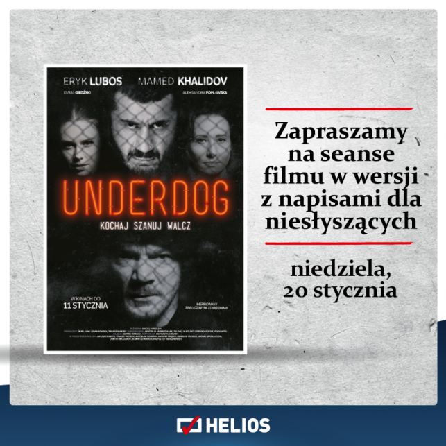 Helios bez barier: „Underdog” w wersji z napisami dla osób niesłyszących! - Zdjęcie główne