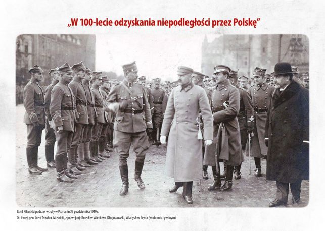 Bełchatów gospodarzem ogólnopolskiej konferencji historycznej - Zdjęcie główne