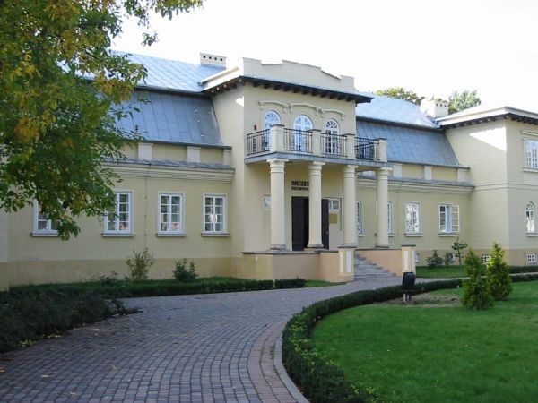 Muzeum Regionalne w Bełchatowie - Zdjęcie główne