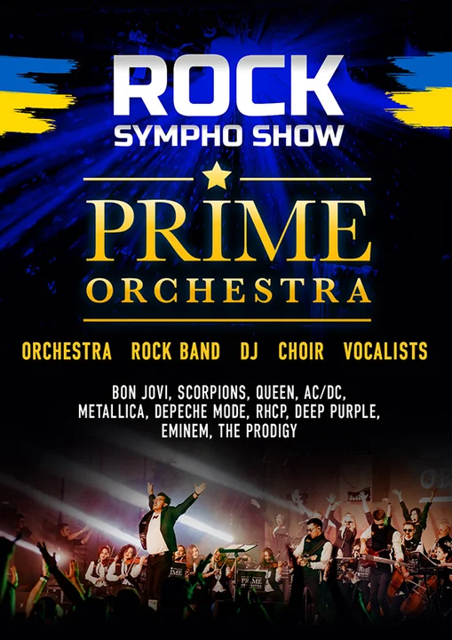 Prime Orchestra wystąpi na Hali Widowiskowo-Sportowej w Bełchatowie 14 marca [BILETY] - Zdjęcie główne