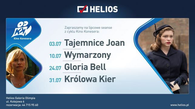 Kino Konesera - HELIOS Bełchatów - Zdjęcie główne