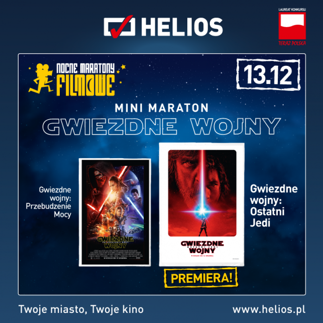 Mini Maraton GWIEZDNE WOJNY w kinach Helios! - Zdjęcie główne