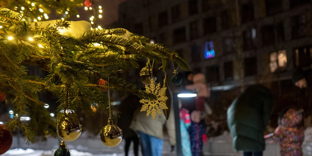 Fuzja w świątecznym klimacie - Zdjęcie główne