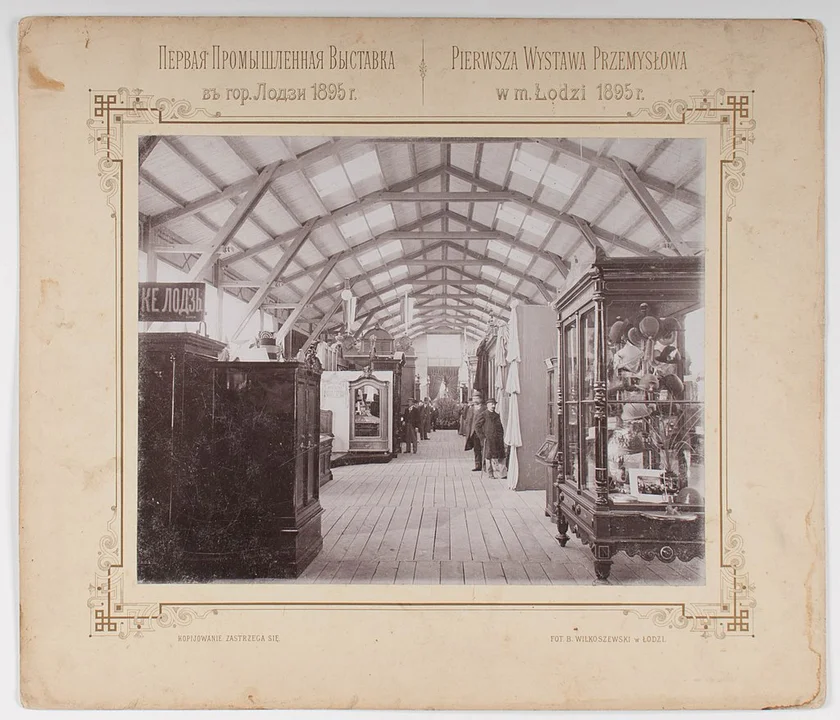 Park Helenów podczas pierwszej wystawy przemysłowej w Łodzi w 1895 roku [ARCHIWALNE ZDJĘCIA] - Zdjęcie główne