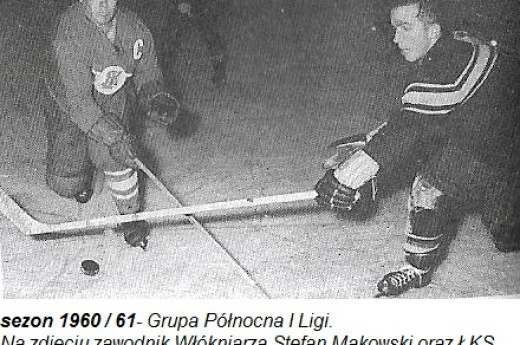 Kiedyś hokej w Zgierzu był potęgą, dziś nawet lodowisko nie działa. Pamiętacie te kluby? - Zdjęcie główne