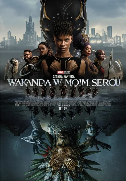 "Czarna Pantera: Wakanda w moim sercu" (ocena w serwisie Filmweb 6,6)