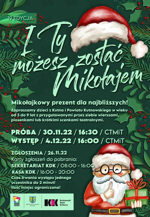 4 grudnia, koncert świąteczny "I Ty możesz zostać Mikołajem" w CTMiT