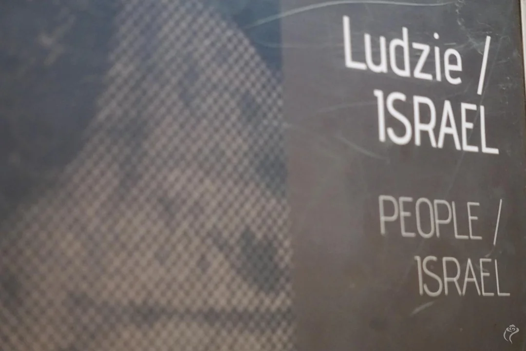 W KDK można oglądać wystawę „Byli naszymi sąsiadami – kutnowscy Żydzi”