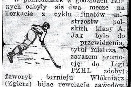 Hokej w Zgierzu, historia