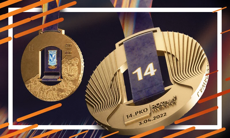 2022 - 14. PKO Poznań Półmaraton - medal nawiązujący do obchodzonego w tym roku jubileuszu 100-lecia Lecha Poznań