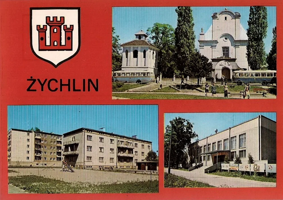 Lata 1975-1985, widokówka z Żychlina