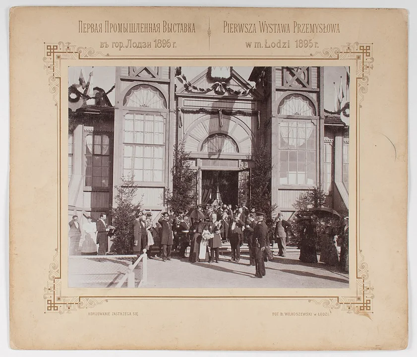 Pierwsza Wystawa Przemysłowa w m. Łodzi w 1895 r.