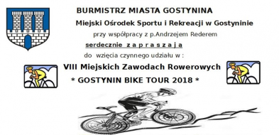 Miejskie Zawody Rowerowe i Bieg po zdrowie już 16 września! - Zdjęcie główne