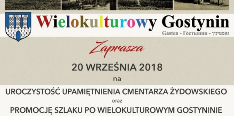  Wielokulturowe wydarzenie w Gostyninie już 20 września! - Zdjęcie główne