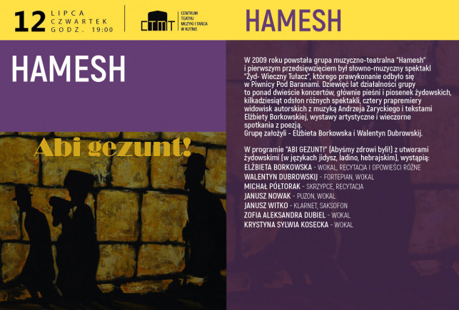 Spektakl grupy Hamesh w CTMiT - Zdjęcie główne