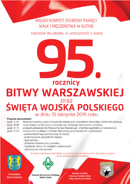 95. rocznica bitwy warszawskiej i Święto Wojska Polskiego  - Zdjęcie główne