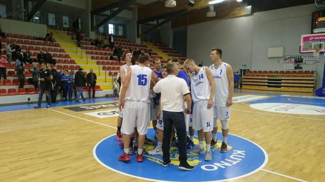 Pierwsze zwycięstwo koszykarzy KKS Pro-Basket Kutno w Rozgrywkach 2 Ligi Męskiej  - Zdjęcie główne