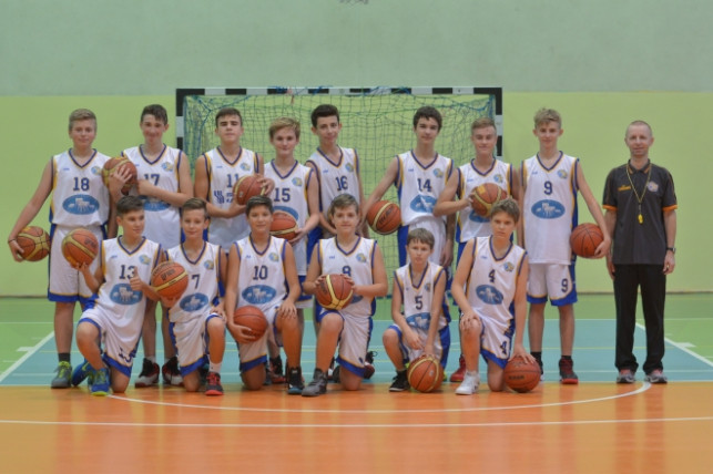 Przegrana młodzików KKS Pro-Basket TBS Kutno w Łodzi  - Zdjęcie główne