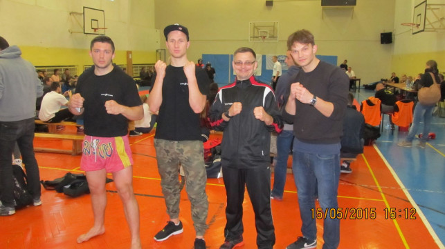 Kickboxerzy w Akademickich Mistrzostwach Polski - Zdjęcie główne