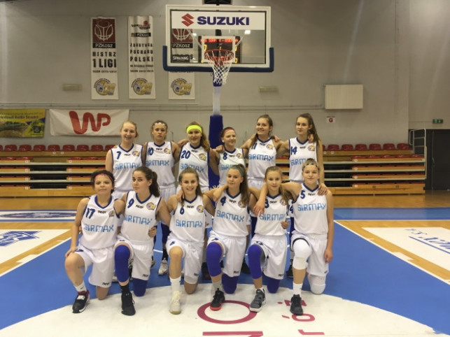 Kadetki KKS Pro-Basket Sirmax Kutno Wicemistrzem Województwa Łódzkiego  - Zdjęcie główne