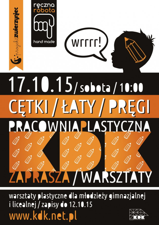 Cętki / łaty / pręgi - Zdjęcie główne