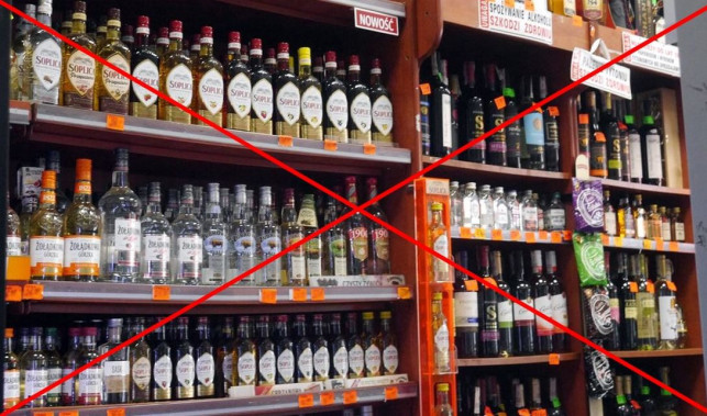 Zakaz sprzedaży alkoholu w nocy to już prawie fakt - Zdjęcie główne