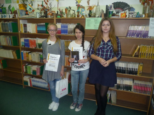 Uczennice Gimnazjum nr 2 w Kutnie zwyciężczyniami konkursu literackiego - Zdjęcie główne
