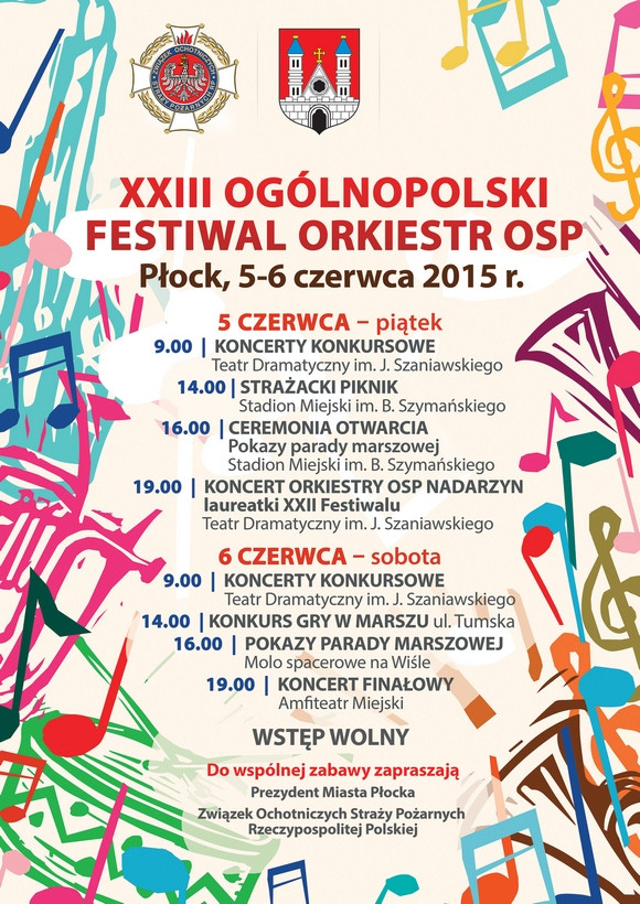 XXIII Ogólnopolski Festiwal Orkiestr OSP - Zdjęcie główne