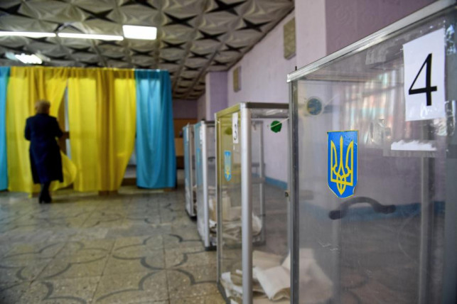 Wybory na Ukrainie: jak głosowali Ukraińcy w Polsce? - Zdjęcie główne