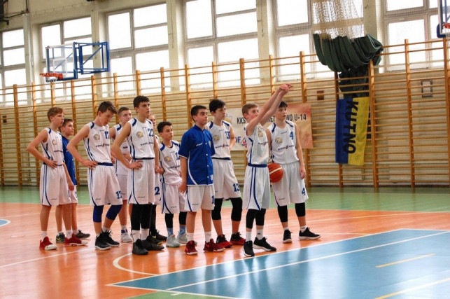 Pierwsza przegrana Młodzików KKS Pro-Basket Nijhof Wassink Kutno - Zdjęcie główne