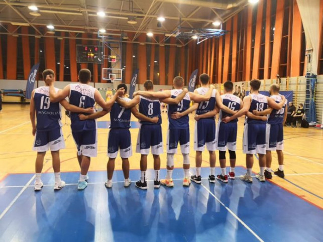 Koszykarze KS-u przegrywają w Białymstoku - Zdjęcie główne