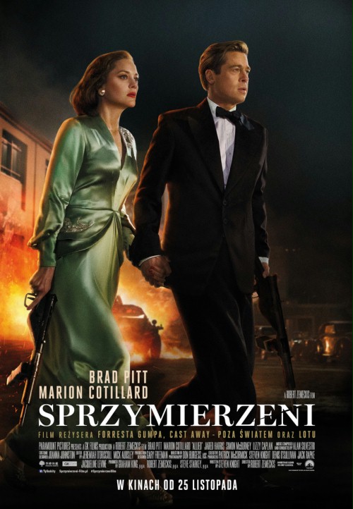 Nowy repertuar Kina Górnik! - Zdjęcie główne