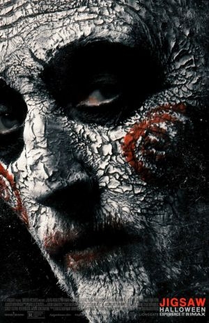 Maraton horrorów w Kinie Górnik! - Zdjęcie główne