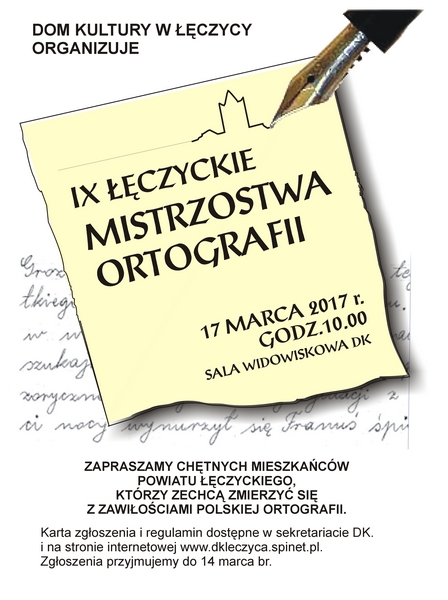 IX Łęczyckie Mistrzostwa Ortografii - Zdjęcie główne
