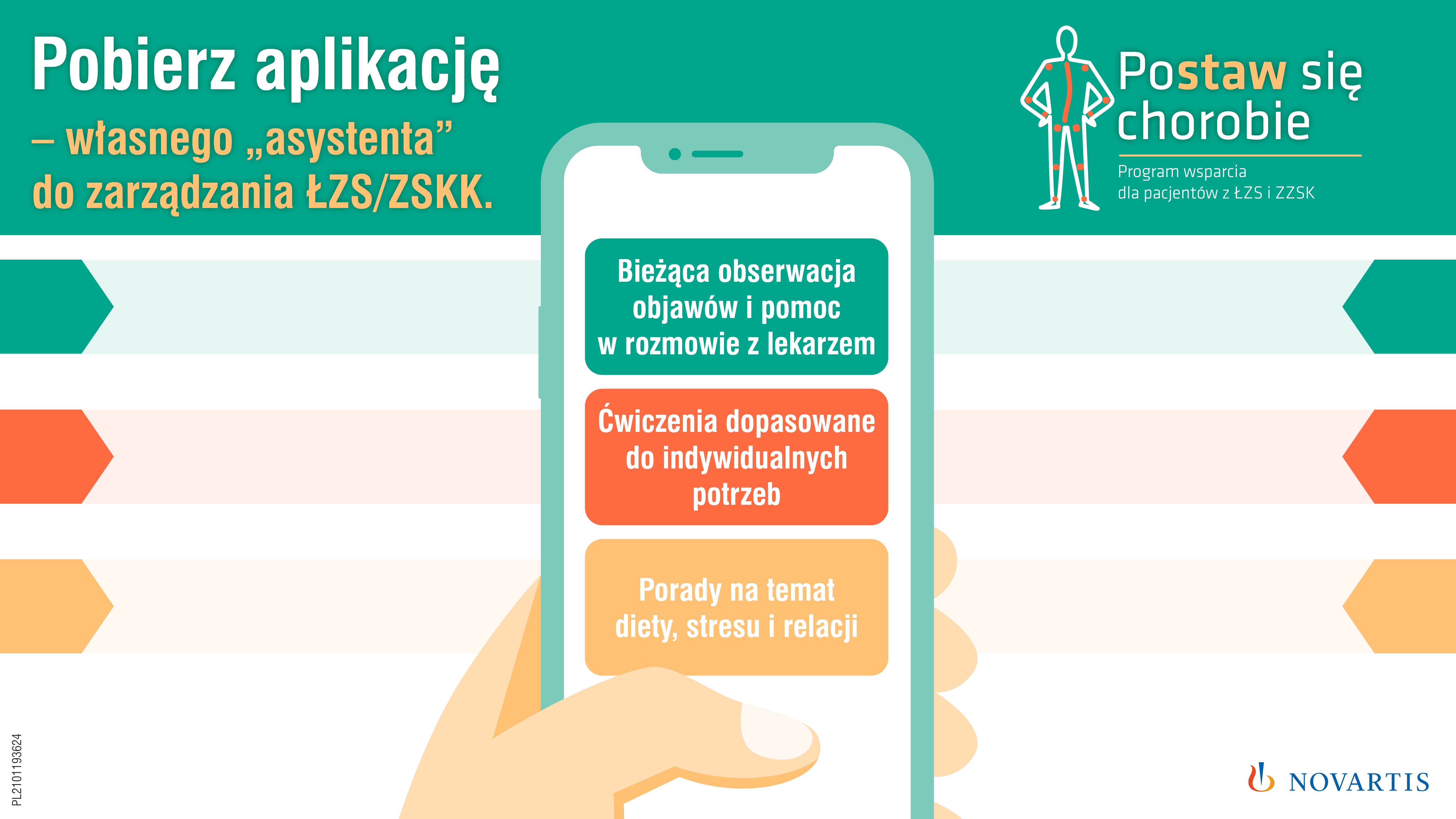 Aplikacja na telefon dla pacjentów z ZZSK i ŁZS, która ma być asystentem w zarządzaniu chorobą - Zdjęcie główne