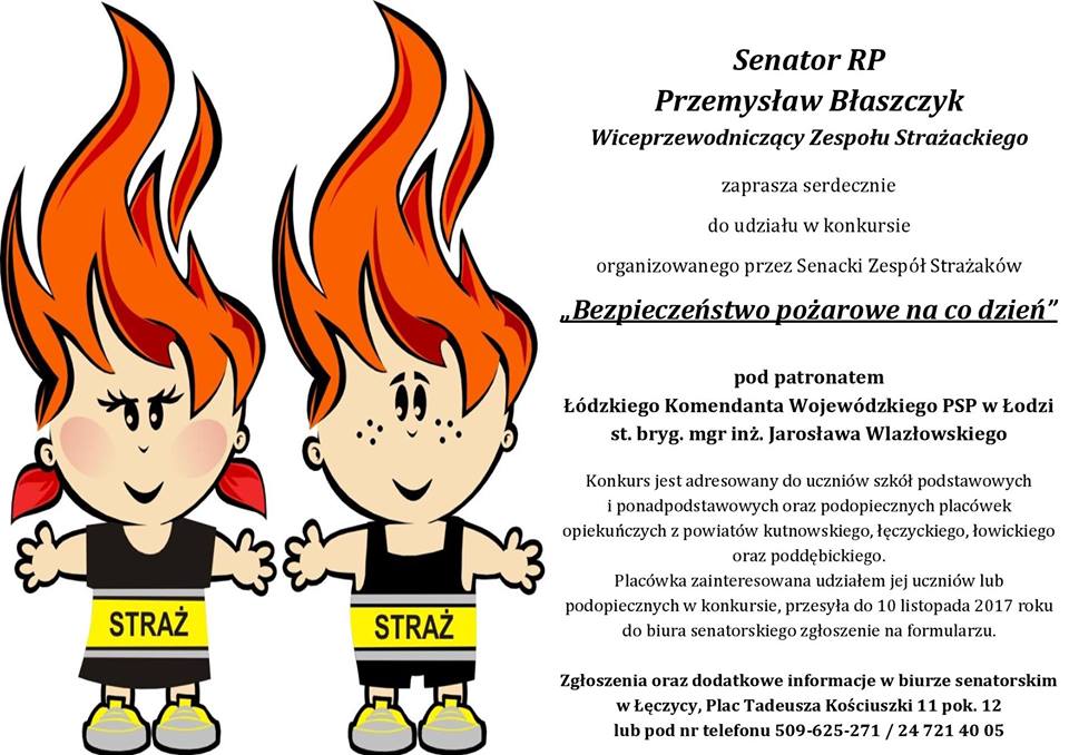 Zaproszenie do udziału w konkursie „Bezpieczeństwo pożarowe na co dzień” - Zdjęcie główne