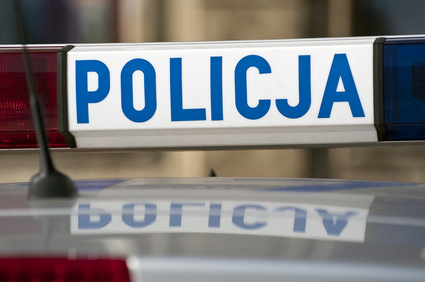 Policjanci z Bodzanowa zostaną ukarani? - Zdjęcie główne