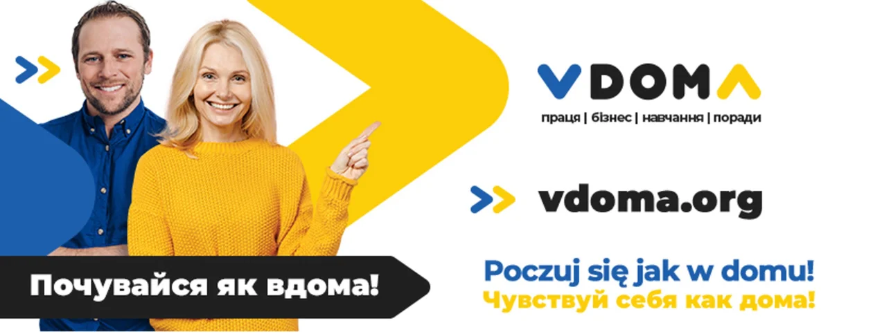 VDOMA - Poczuj się jak w domu! Program wspierający uchodźców z Ukrainy  - Zdjęcie główne