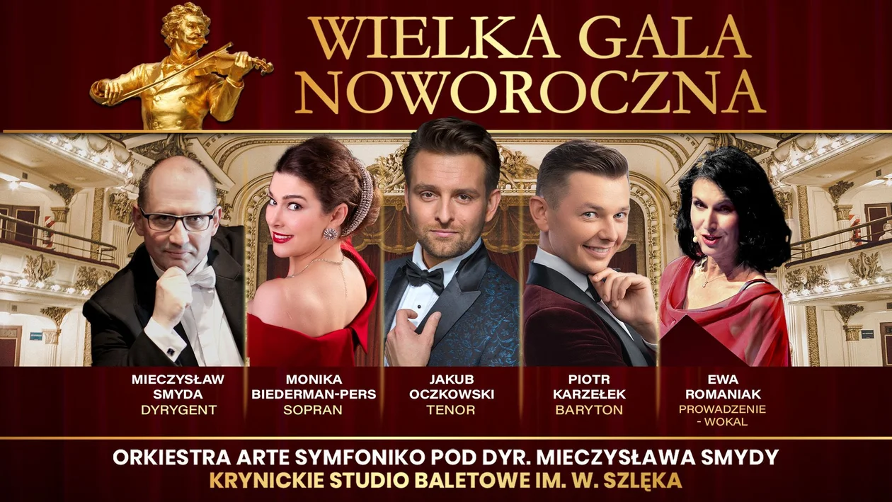 Wielka Gala Noworoczna – już 13 stycznia w Łodzi! - Zdjęcie główne