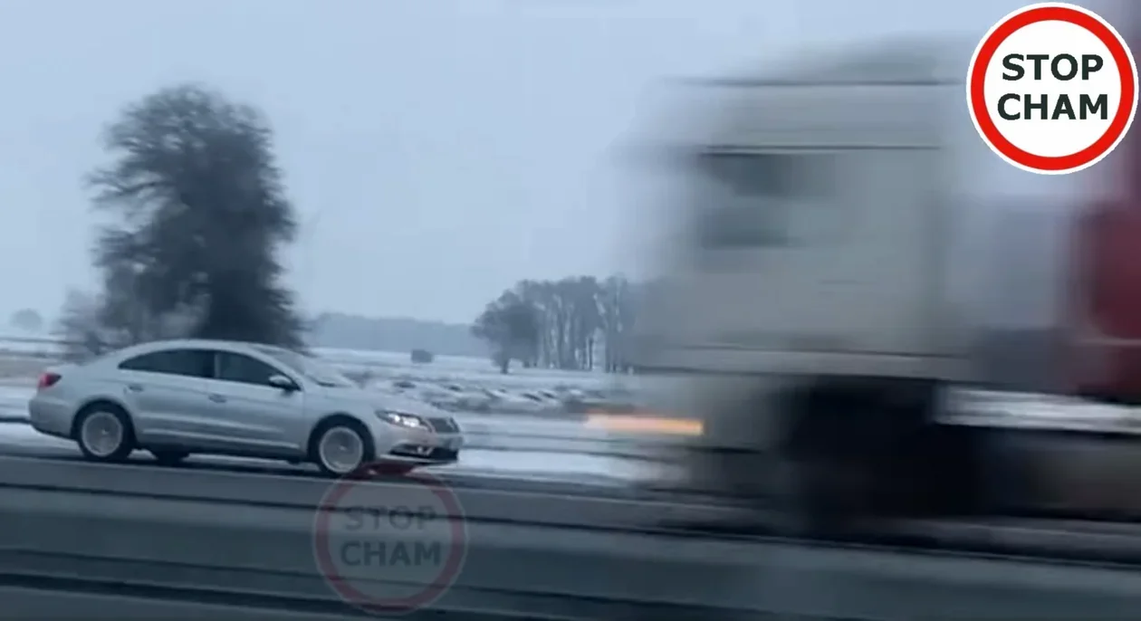 Pędziła autostradą pod prąd. Kierowcy zawiadomili policję. Kara może szokować! (WIDEO) - Zdjęcie główne