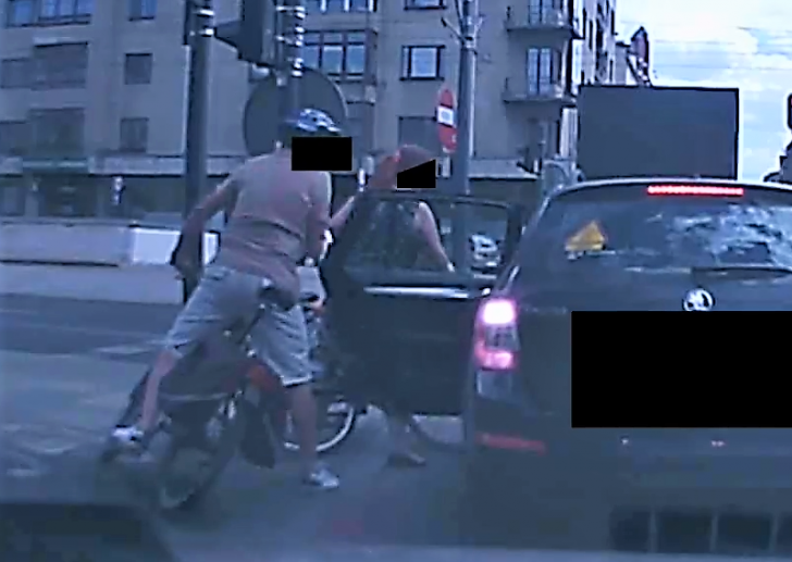 Sprawa agresywnych rowerzystów: Szuka ich Policja [WIDEO] - Zdjęcie główne