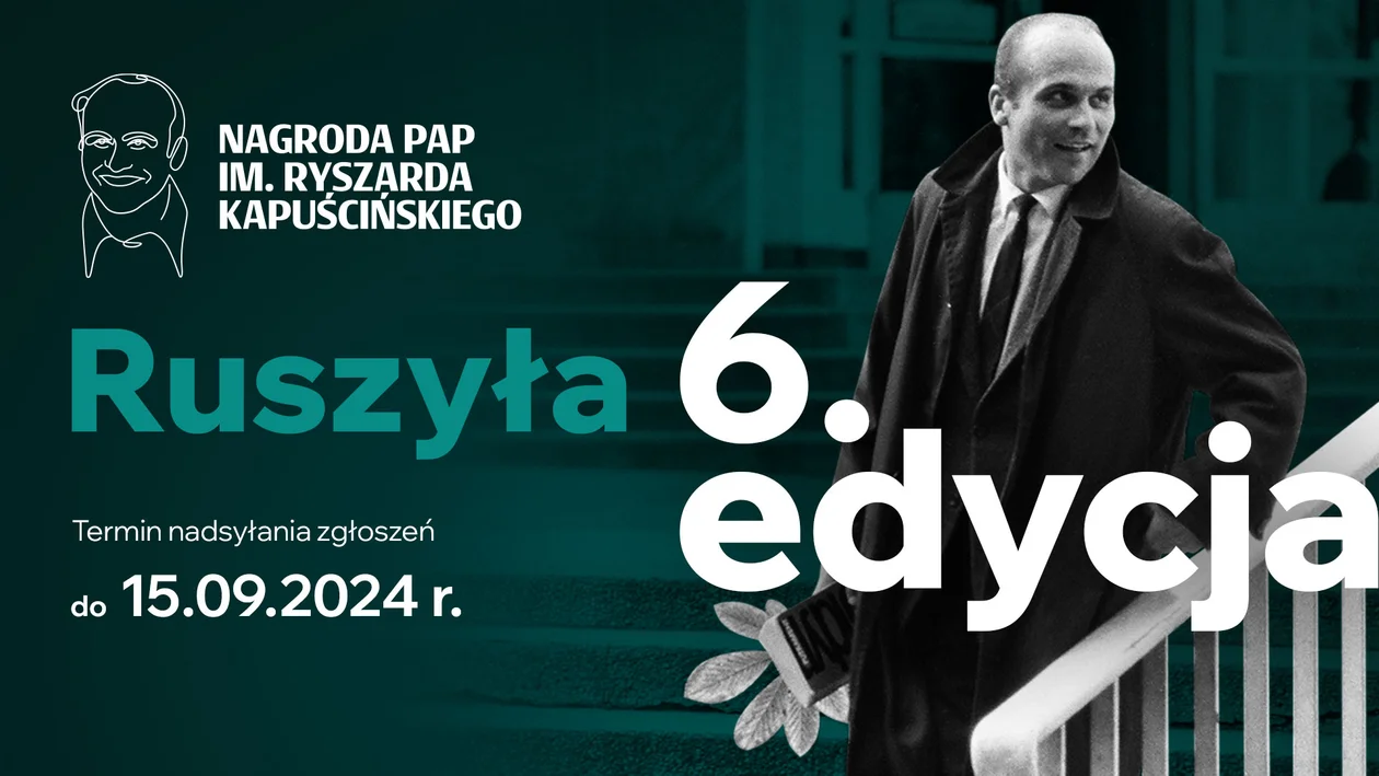 Ruszyło przyjmowanie zgłoszeń do 6. edycji Nagrody PAP im. Ryszarda Kapuścińskiego - Zdjęcie główne